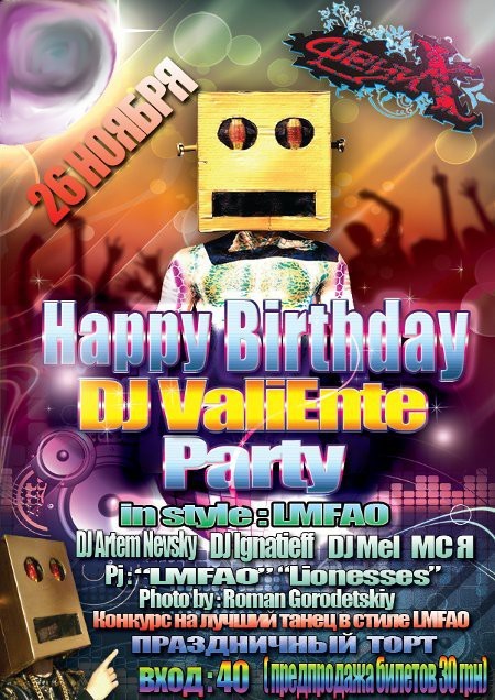 Happy birthday DJ Valiente party