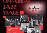 Ukrainian jazz stage