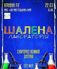 Фото события