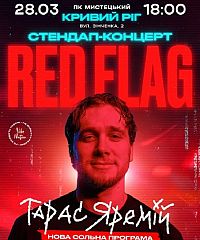 Фото события