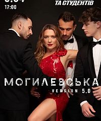 Фото события