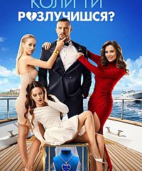 Фото события