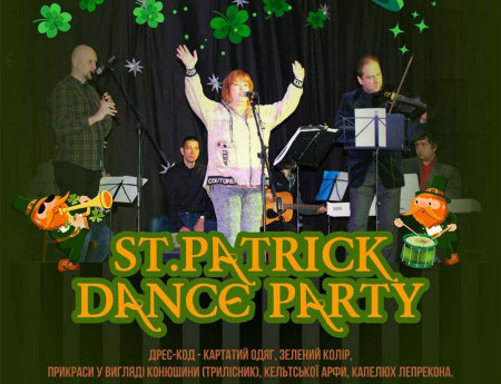 St.Patrick Dance Party
