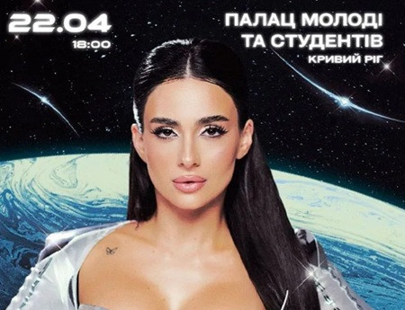 Анна Трінчер