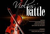 Violins battle
