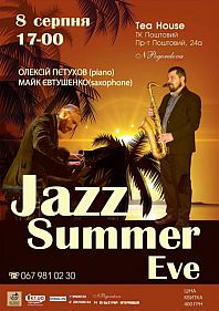 Jazz Summer Eve