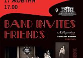 Band invites friends