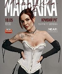 Фото события