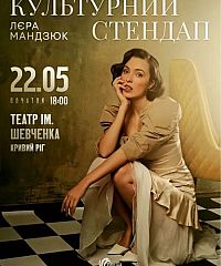 Фото события