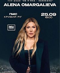 Фото события