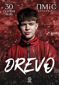 DREVO