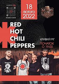 Red Hot Chili Peppers Cover Party