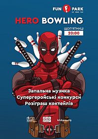 Hero Bowling