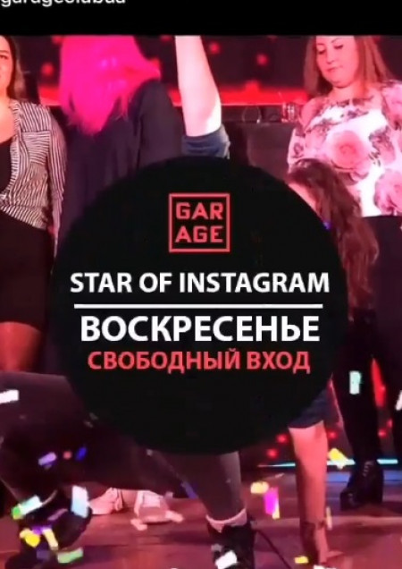 Star of Instagram
