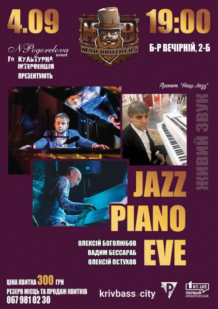 Jazz Piano Eve