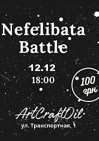 Nefelibata-Battle