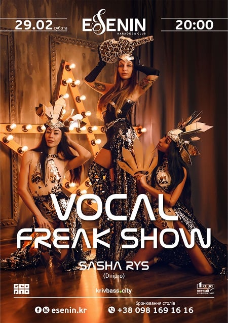Vocal Freak Show