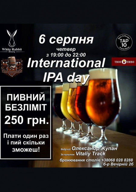 International IPA Day