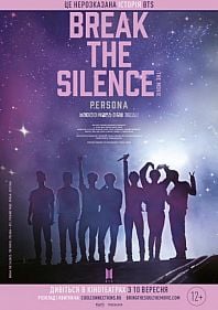 BTS: Break the Silence. The Movie