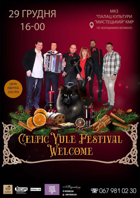 Celtic Yole Festival