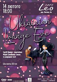 Ukrainian Lounge Eve