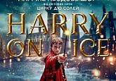 Зірки Цирку дю Солей: льодове шоу HARRY ON ICE