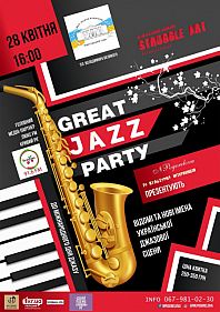 Great jazz party