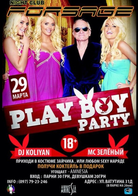 Play Boy Party