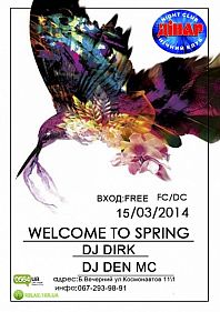 Welcome to Spring
