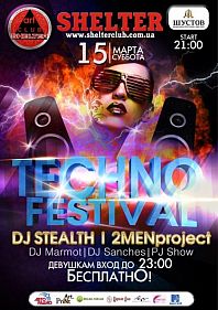 Techno Music Festival