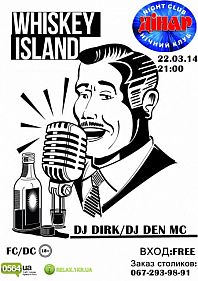 Whiskey Island