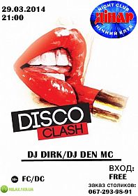 Disco Clash