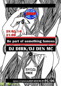 Be part of something famous