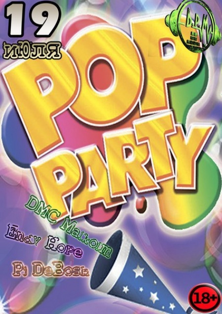Hard Pop Party vol.2