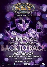 Back to back
