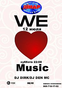 We love music