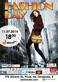 Fashion Day