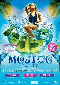 Mojito Party