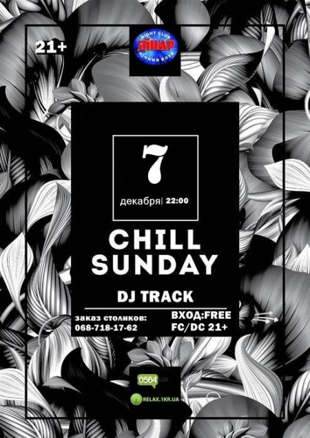 Chill Sunday