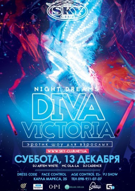 Diva Victoria