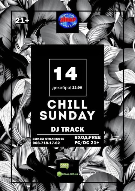 Chill Sunday