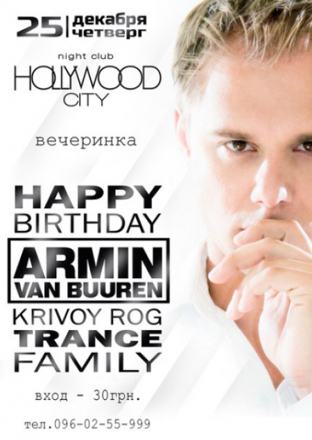 Happy Birthday Armin Van Buuren