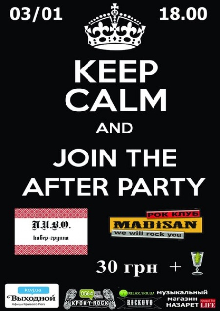 After Party in Madisan