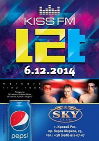KISS FM Birthday party