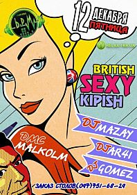 British Sexy Kipish