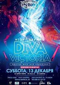 Diva Victoria