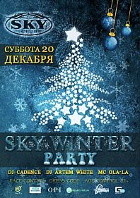 Sky Winter Party