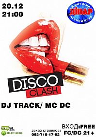 Disco Clash