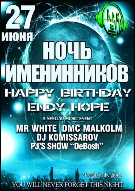 Birthday Party Endy Hope
