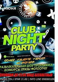 Club Night Party